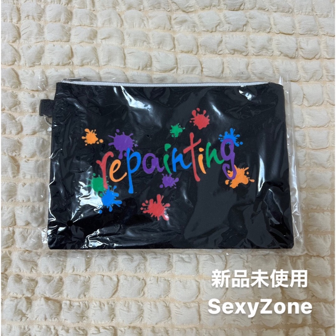 Sexy Zone(セクシー ゾーン)の【未開封】SexyZone ポーチ エンタメ/ホビーのタレントグッズ(アイドルグッズ)の商品写真