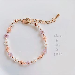 韓国ビーズ♡フラワーブレスレット＼White×Pink×Purple／(ブレスレット/バングル)