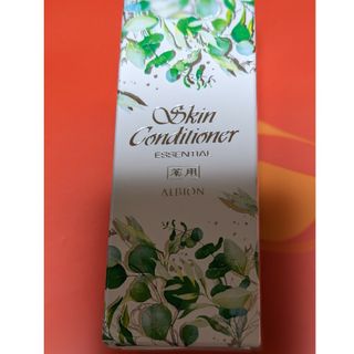 ALBION アルビオン スキコン 化粧水 165ml 27ml サンプル