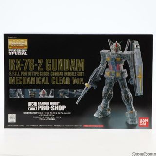 BANDAI - プロショップ限定 MG 1/100 RX-78-2 ガンダム Ver.2.0