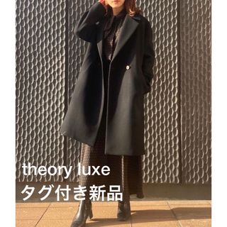 美品クリーニング済み　定価18万円Theory Aラインロングコート