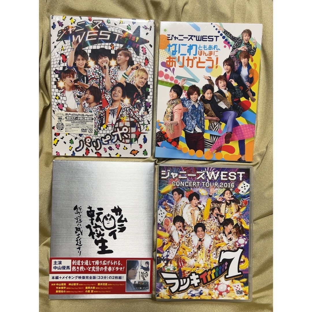 ジャニーズWEST DVD