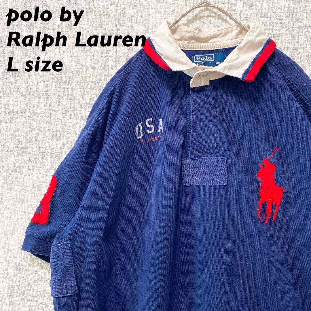 Ralph Lauren(ラルフローレン)の90s ポロバイラルフローレン　半袖ポロシャツ　ラガー　ビッグポニー　男女兼用 メンズのトップス(ポロシャツ)の商品写真