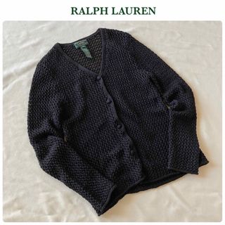 ラルフローレン(Ralph Lauren)の90s ビンテージ ローレンラルフローレン ハンドニット Vネック カーディガン(カーディガン)