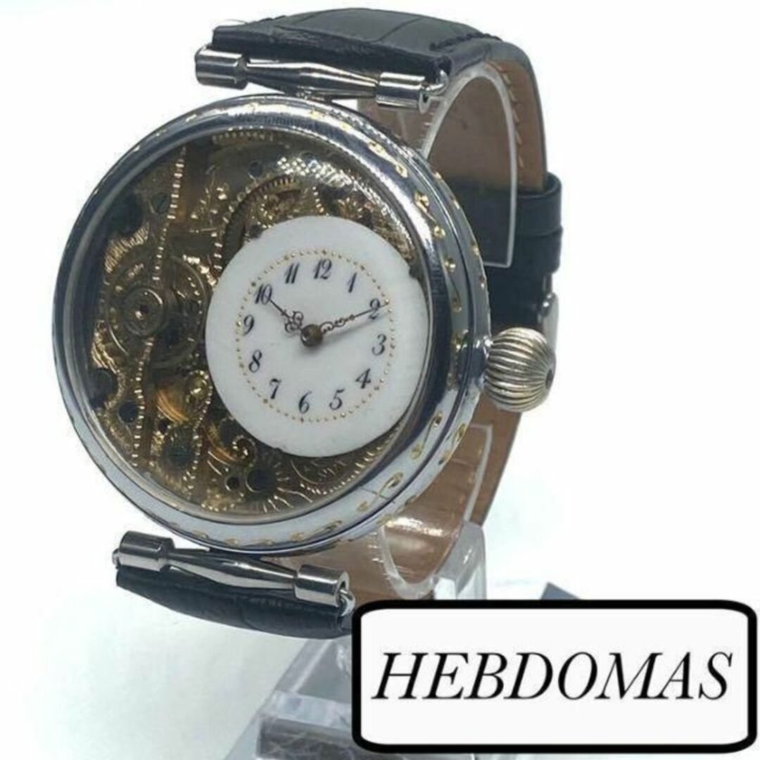 【OH済】★至高品 HEBDOMAS 8days ヘブドマス 懐中腕時計 b メンズの時計(腕時計(アナログ))の商品写真