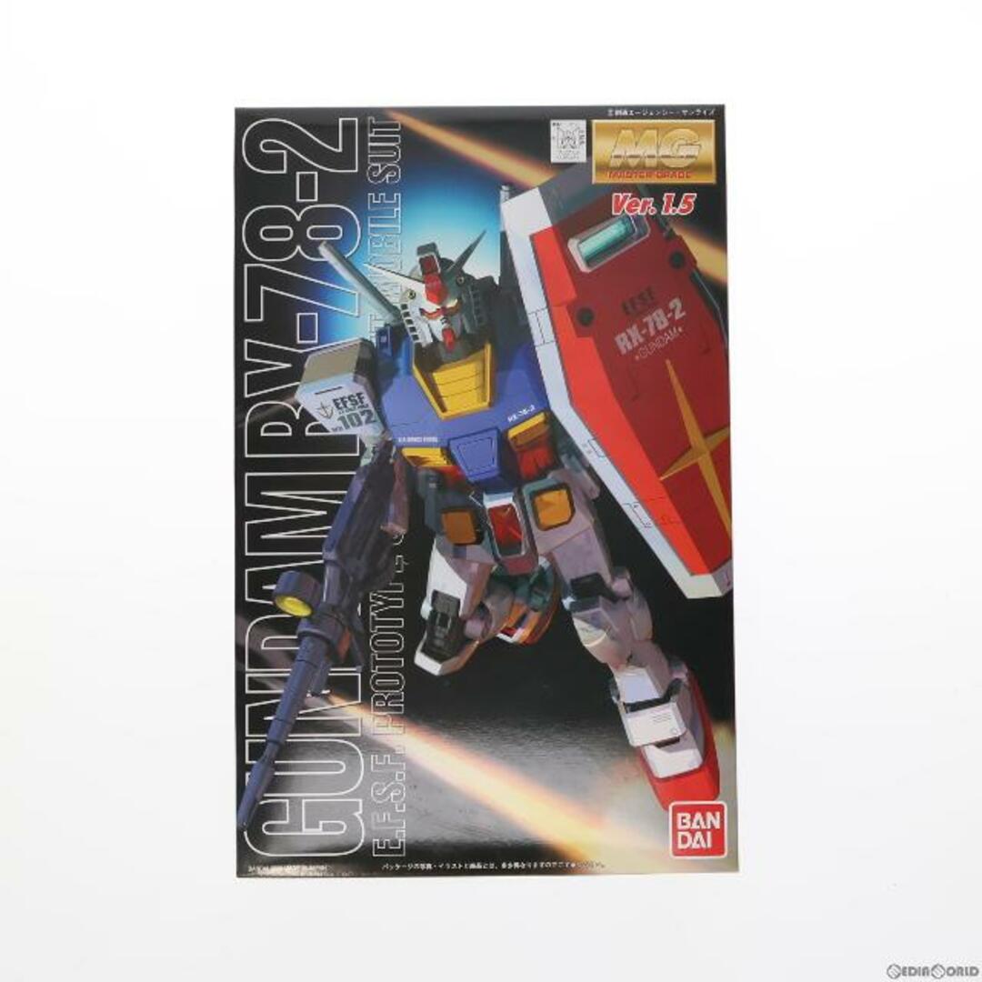 MG 1/100 RX-78-2 ガンダム Ver.1.5 機動戦士ガンダム プラモデル(0076372) バンダイ