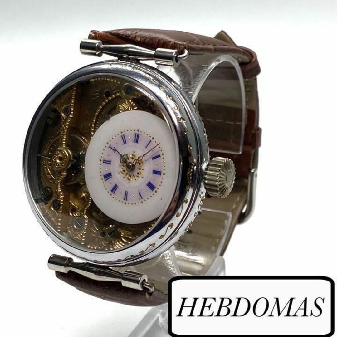 【OH済】★至高品 HEBDOMAS 8days ヘブドマス 懐中腕時計 c時計