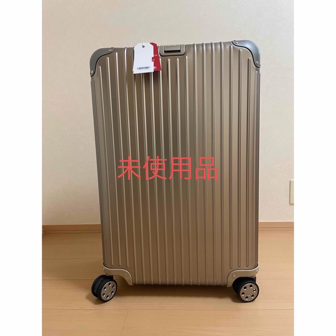 リモワ　トパーズ　78L RIMOWA