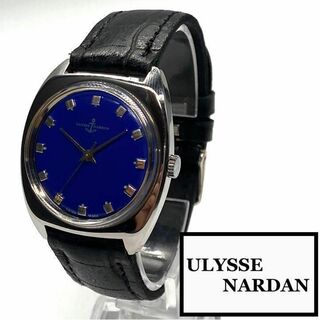 ★動作良好! ユリスナルダン ULYSSE NARDAN 1950s メンズ(腕時計(アナログ))