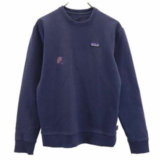 パタゴニア(patagonia) スウェット(メンズ)の通販 900点以上 ...