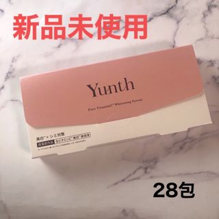 Yunth ユンス 生ビタミンC 美白美容液 ホワイトニングエッセンス (美容液)