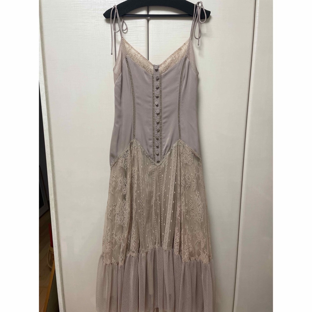 Lace-Trimmed Satin Cami Dress♡her lip to