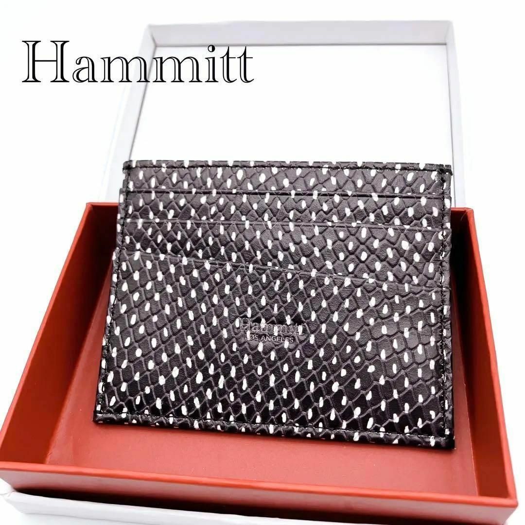 【美品】Hammitt ハミット カードケース パスケース カーフレザー