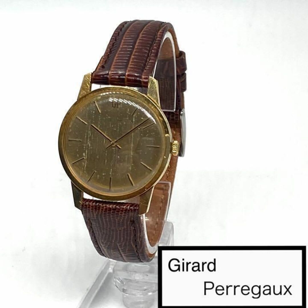 ★動作良好!  Girard Perregaux 1960s  腕時計 GPメンズ