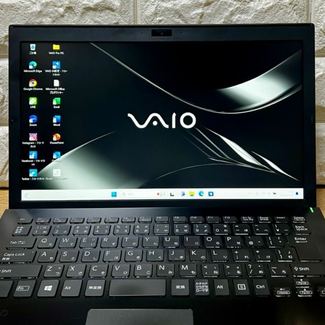 ◇薄型軽量◇第8世代上級ハイスペック！超速大容量SSD【VAIO Pro