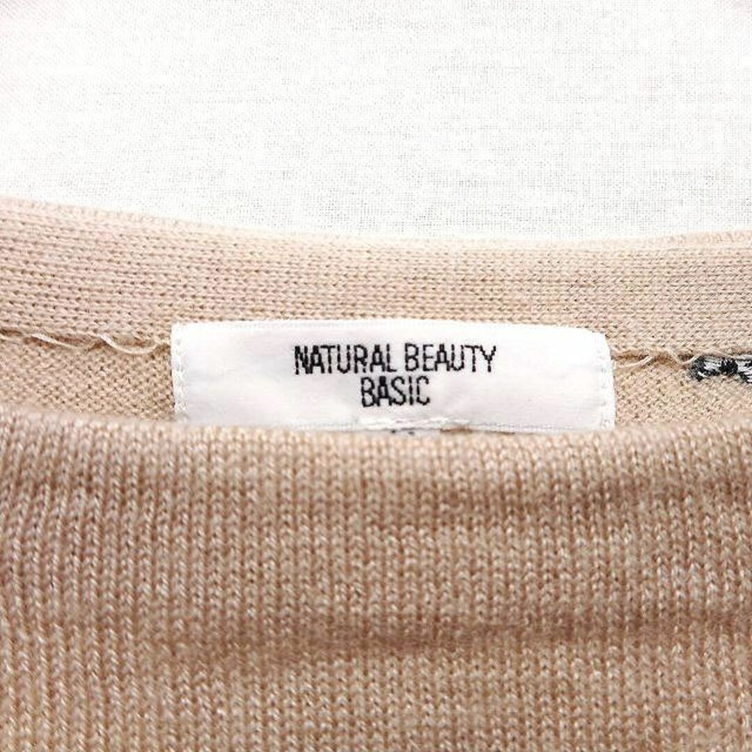 N.Natural beauty basic(エヌナチュラルビューティーベーシック)のN.ナチュラルビューティーベーシック セーター ニット リボン 刺繍 総柄 レディースのトップス(ニット/セーター)の商品写真