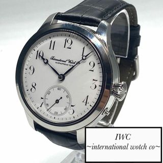 【OH済!】 ★状態良好! IWC シャフハウゼン 懐中腕時計 手巻き  メンズ(腕時計(アナログ))