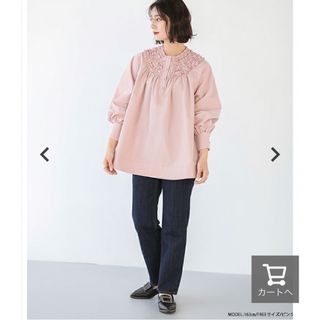 フリルリボンブラウス　yori  ロージーモンスター zara Sono