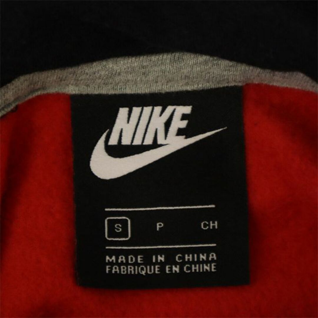 《NIKE》ナイキ　デカロゴ　パーカー　赤　長袖　プルオーバー　Lサイズ