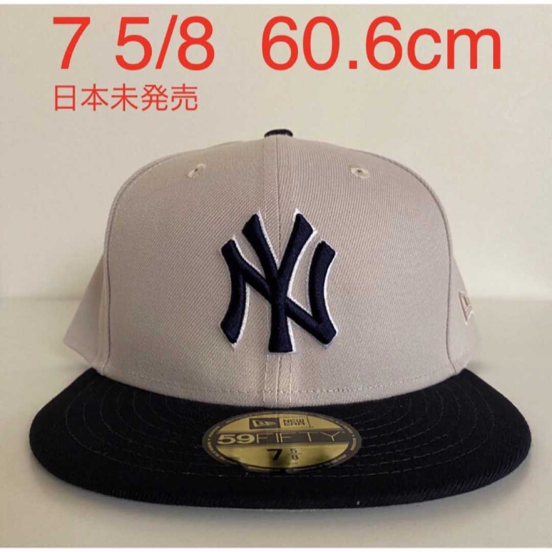 ツバ裏グレー ヤンキース ニューエラ キャップ 5/8 New Era Cap-