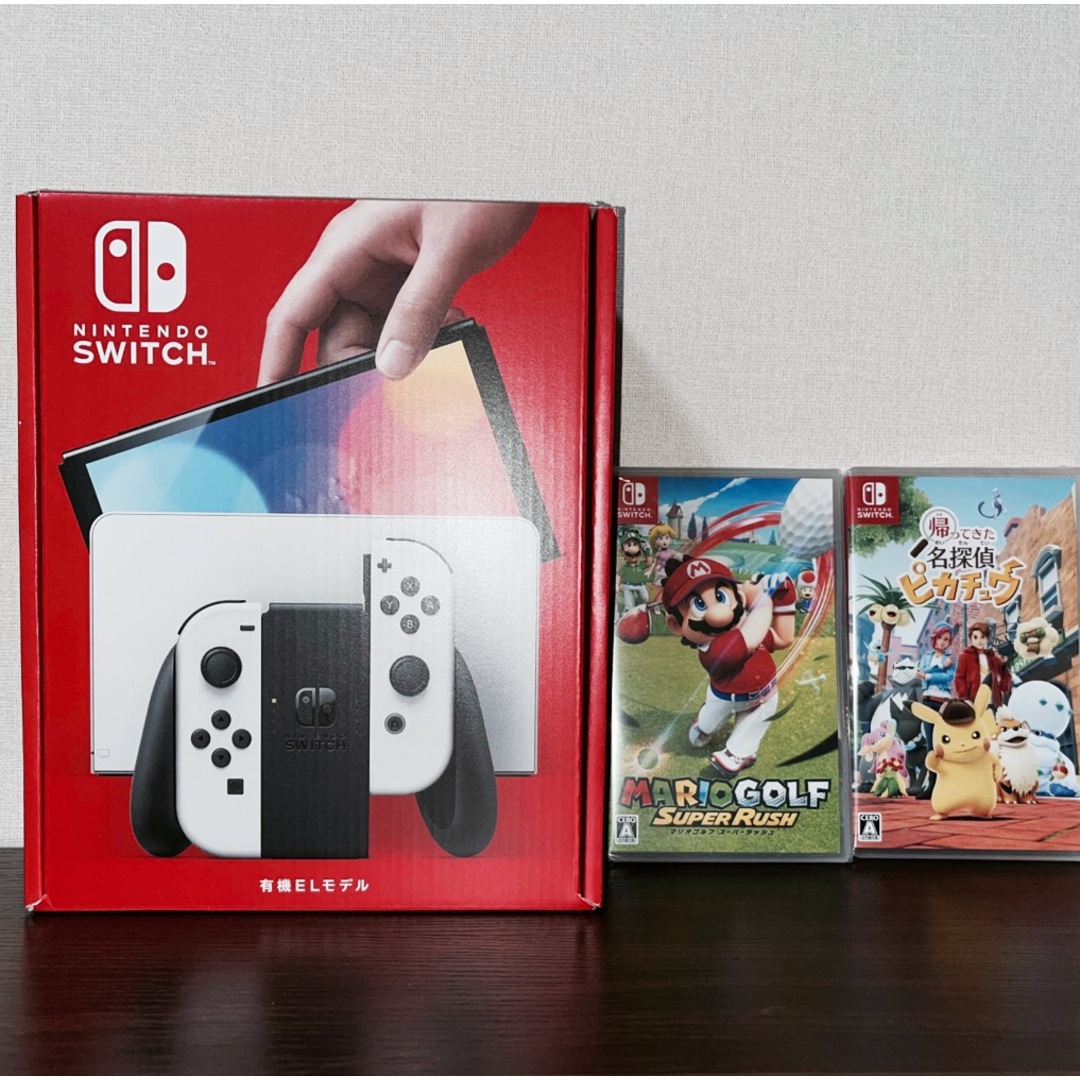 Nintendo Switch 有機ELモデルと人気ソフトセット