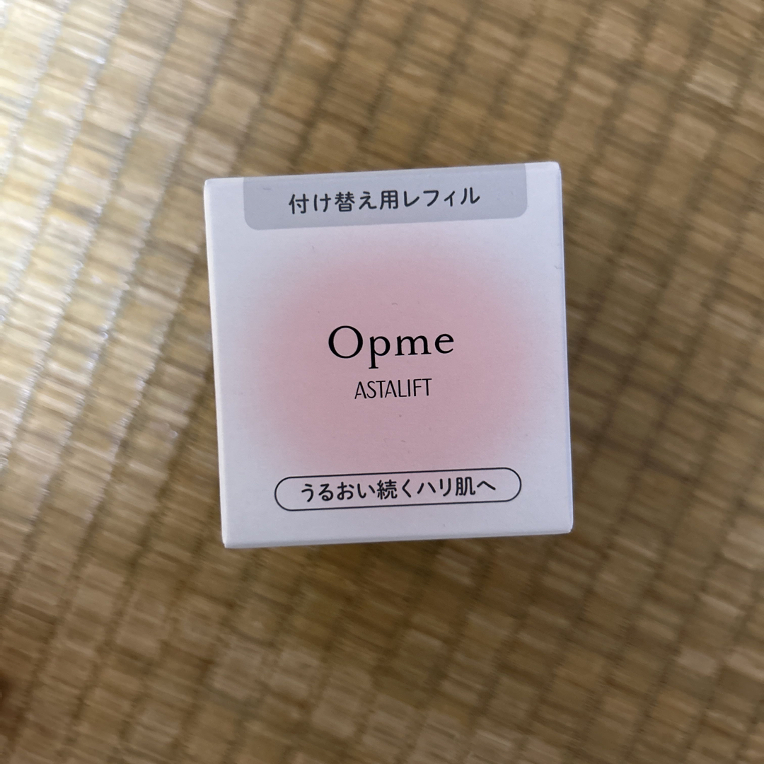 富士フイルム ASTALIFT Opme レフィル 60g