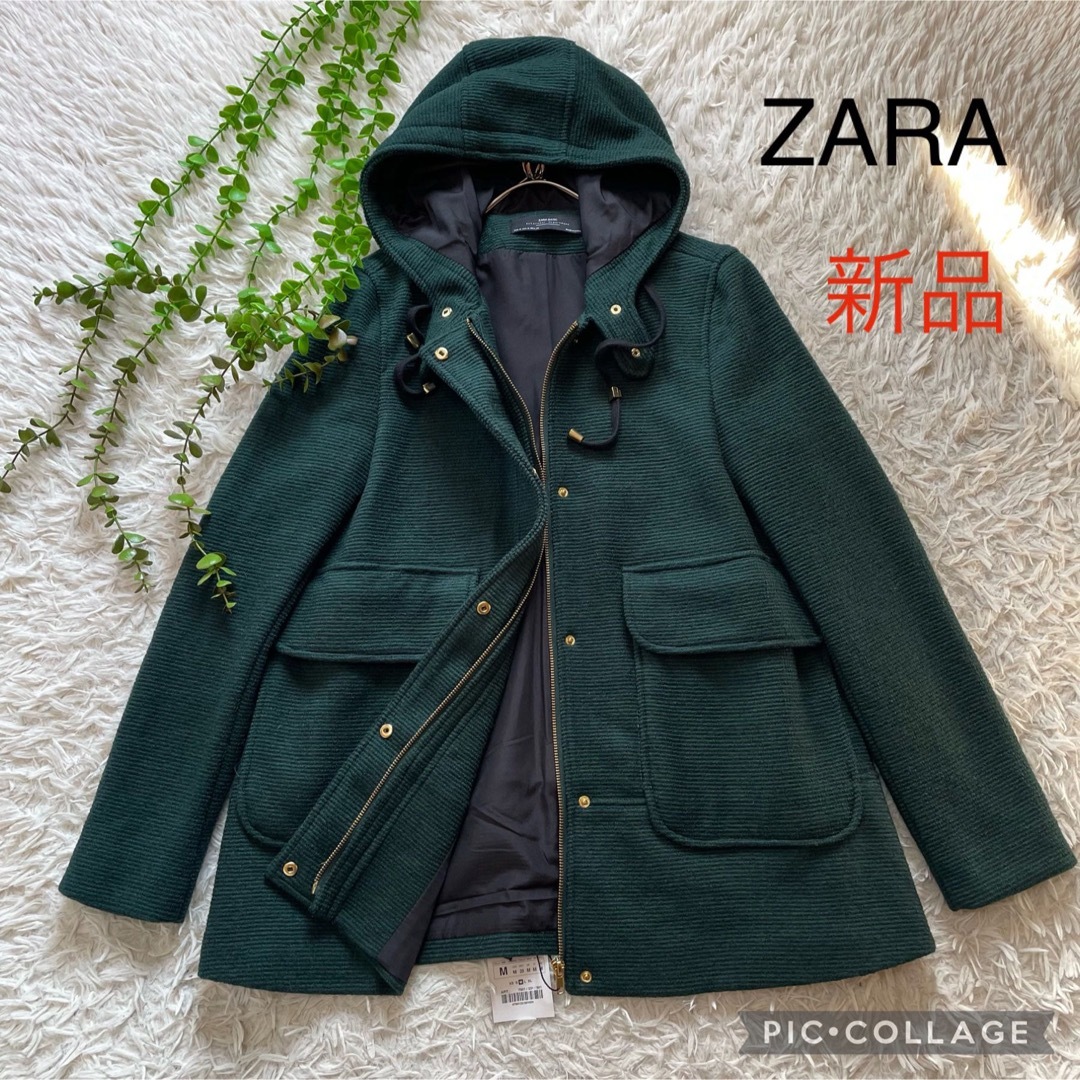 新品　ZARA ザラ　フード付きコート　フード付きジャケット