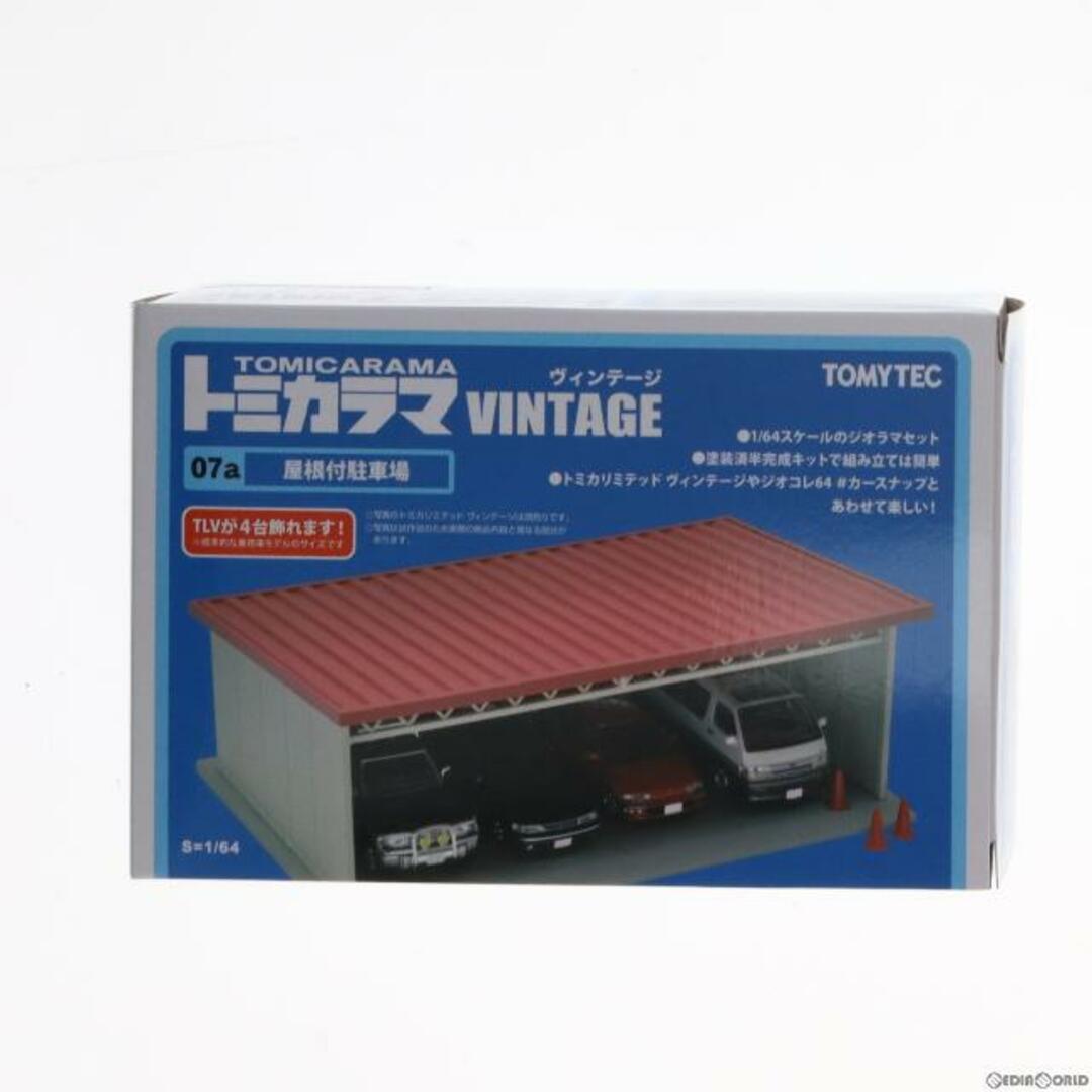 トミカラマ ヴィンテージ07a 屋根付駐車場 1/64 完成品 ミニカー用ジオラマ(312338) TOMYTEC(トミーテック)権利表記