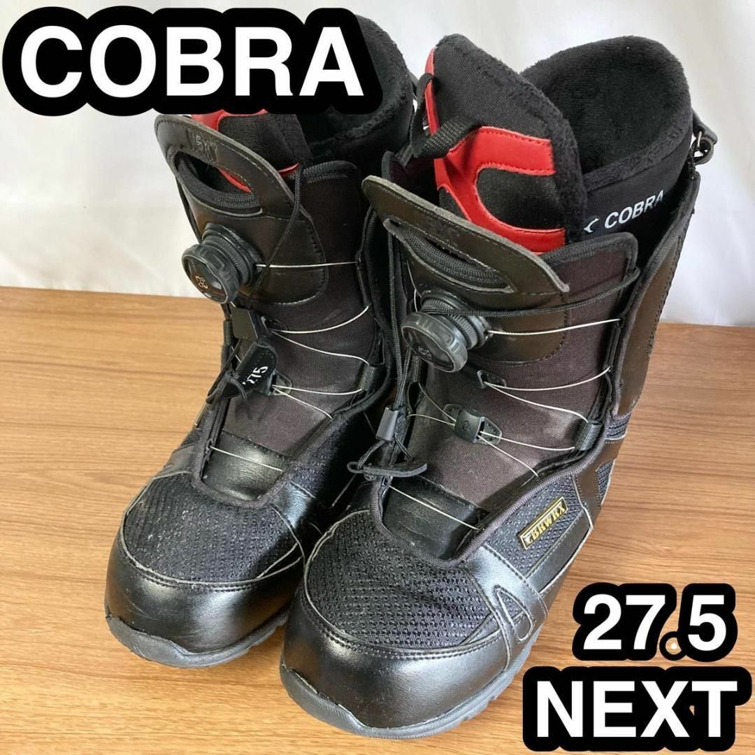 スポーツ/アウトドアスノーボードブーツ　27.5 COBRA CBRWX NEXT