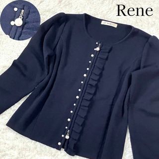 René  日本橋三越　限定　カーディガン