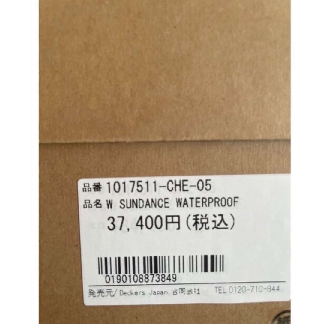 UGG【限定完売】 新品 防水ブーツ アグオーストラリア ムートンブーツ ロング 8