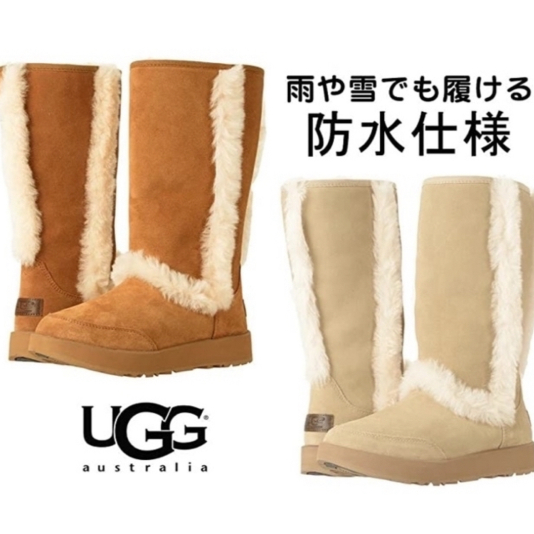 UGG【限定完売】 新品 防水ブーツ アグオーストラリア ムートンブーツ ロング