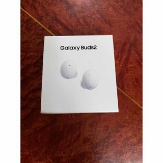SAMSUNG GALAXY BUDS2 ホワイト 未使用