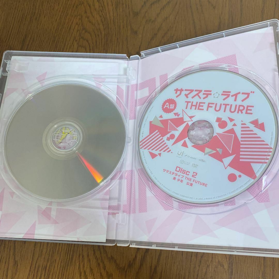 裸の少年 2021 A盤 DVD 2枚組 4