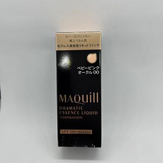 マキアージュ(MAQuillAGE)のマキアージュ ドラマティックエッセンスリキッド ベビーピンクオークル00(25m(ファンデーション)