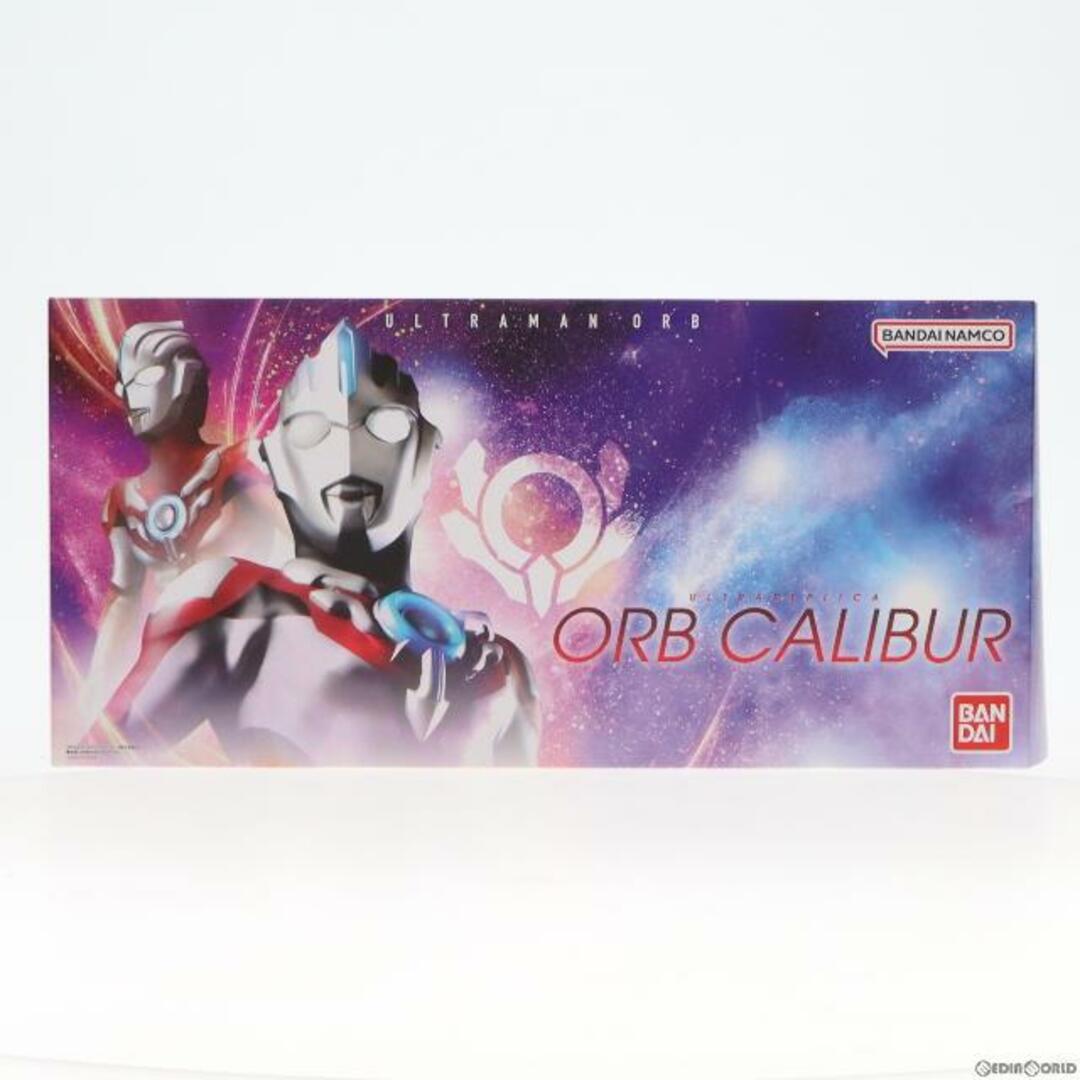 プレミアムバンダイ限定 ULTRA REPLICA -ウルトラレプリカ- オーブ