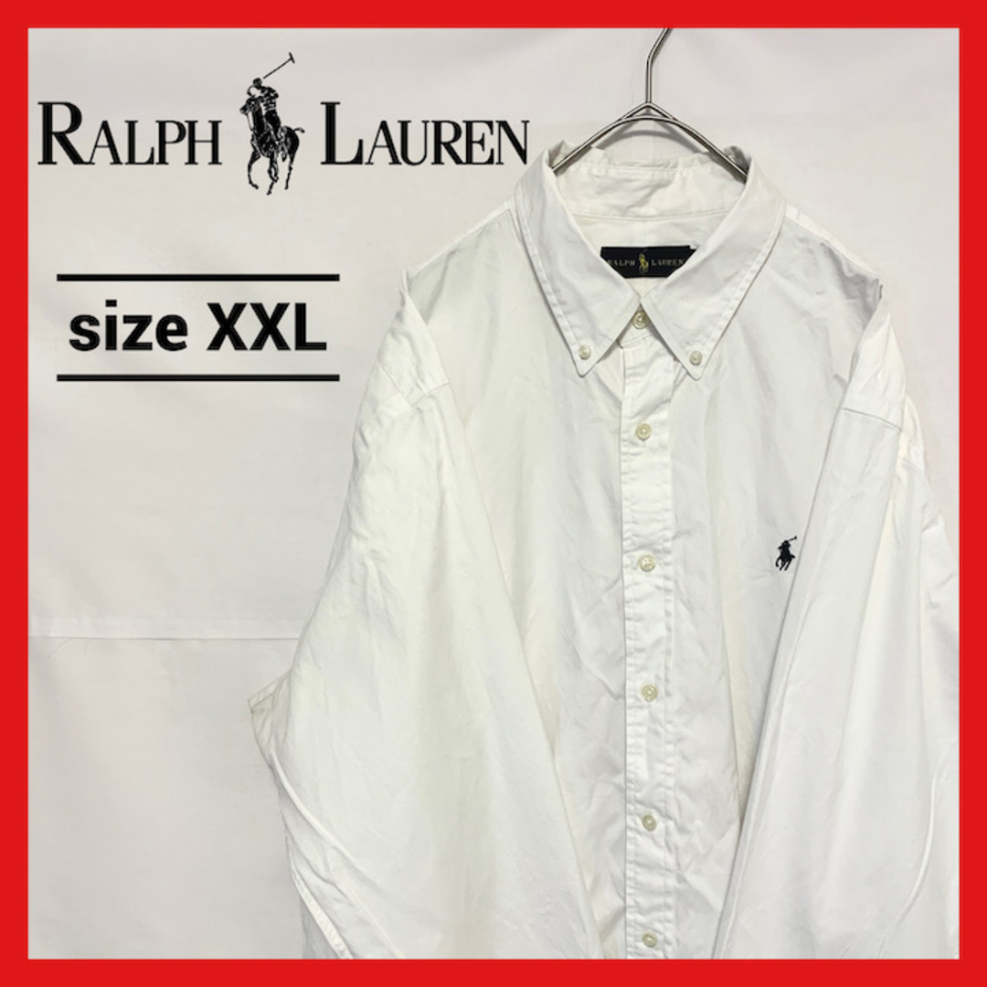 90s  ラルフローレン 長袖シャツ 白シャツ 刺繍ロゴ XXL