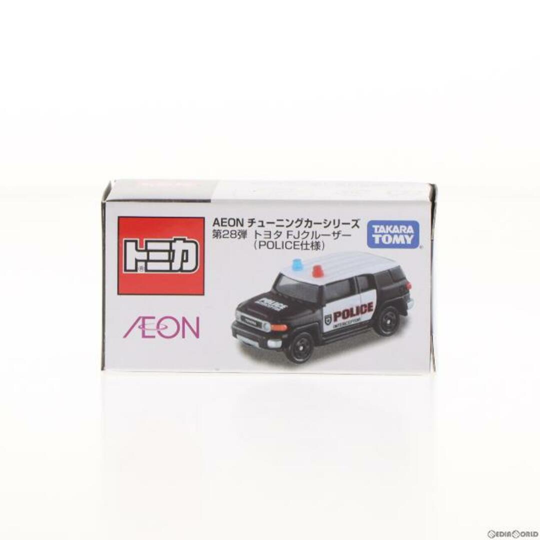 イオン限定 トミカ AEON チューニングカーシリーズ 第28弾 1/66 トヨタ