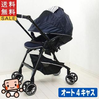 コンビ 中古 ベビーカー/バギーの通販 点以上   のキッズ