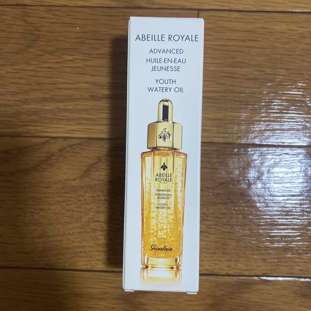 美容液GUERLAIN ABEILLE ROYALE