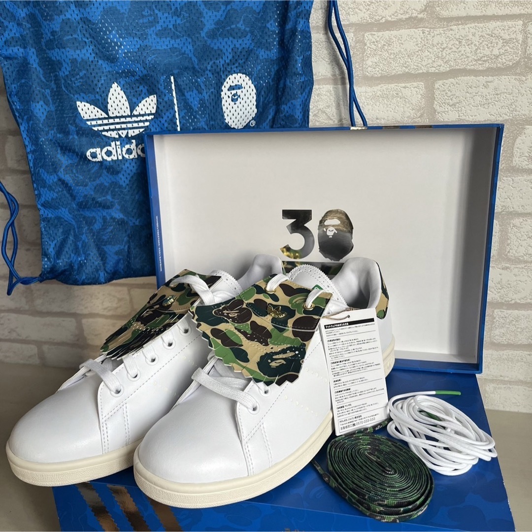 BAPE adidas エイプ　スタンスミス　スニーカー　27.5