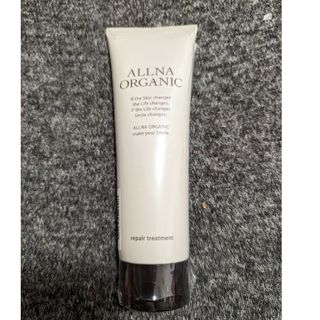 オルナオーガニック(ALLNA ORGANIC)のオルナオーガニック　リペアトリートメント(トリートメント)