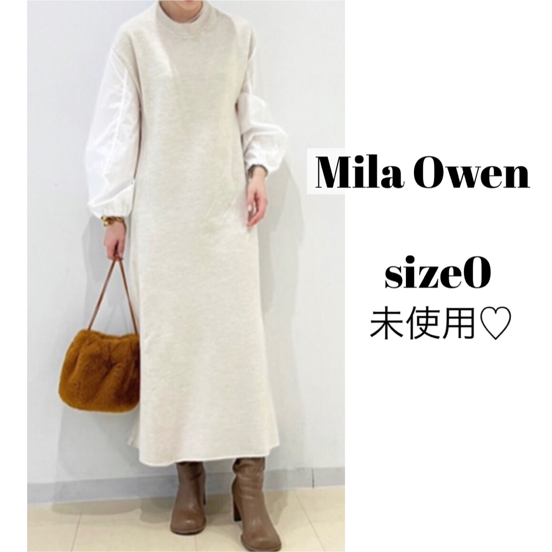 新品未使用☆ MilaOwen ベルト付き ドッキング ニットワンピース