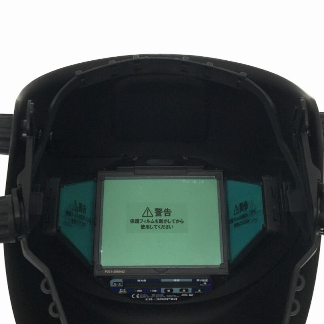 バイク☆未使用品☆ SUZUKIDスズキッド スター電器 自動遮光溶接面 アイボーグ180°デジタル EB-300PWDH 80560