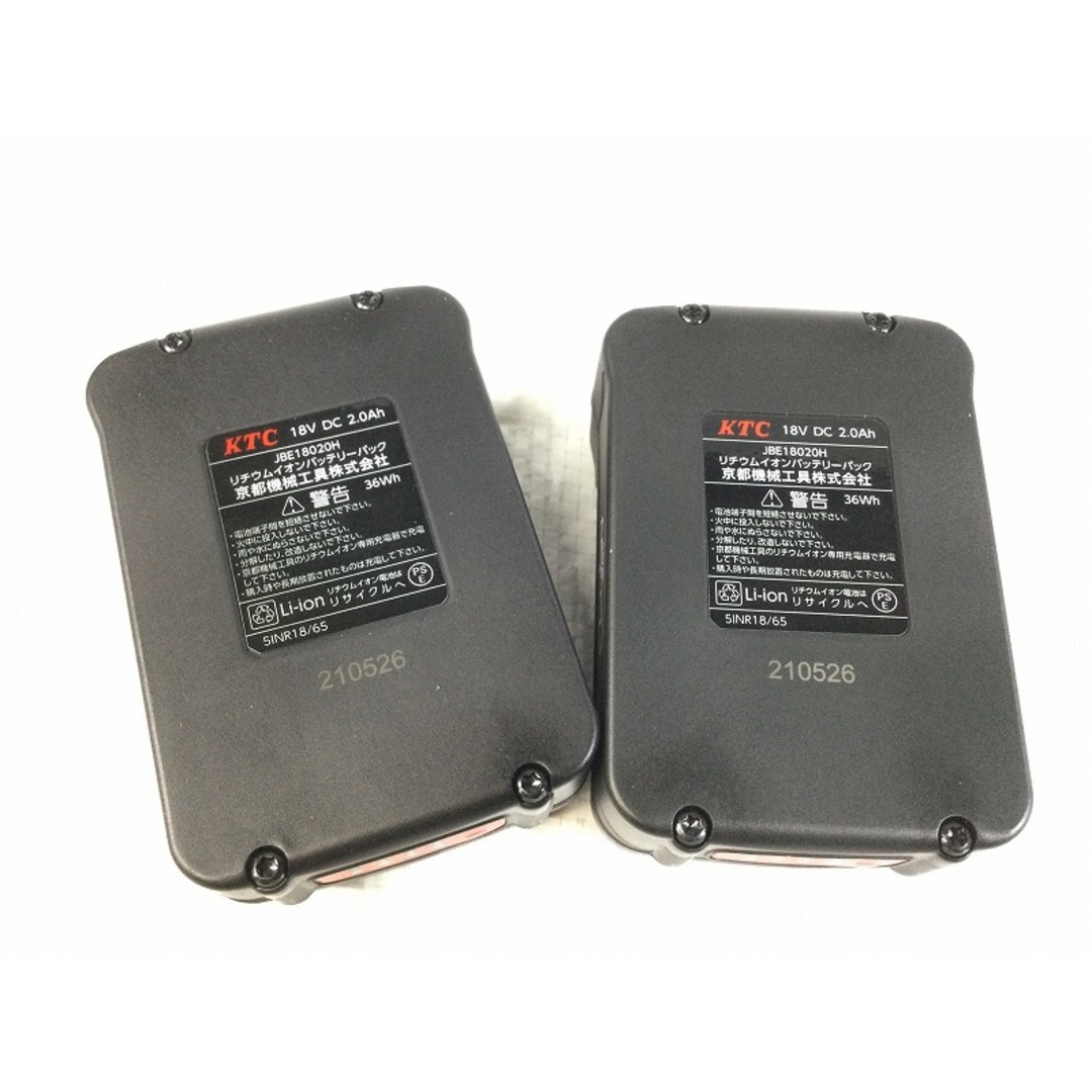 ☆未使用品☆KTC 12.7sq 18V コードレスインパクトレンチ ☆未使用品☆KTC 12.7sq 18V コードレスインパクトレンチ
