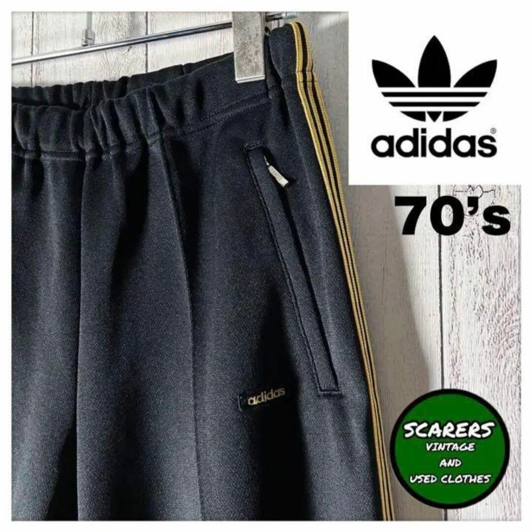 ⭐︎美品\u0026レア⭐︎ 90's adidas トラックジャージ　パンツ　万国旗タグ　M