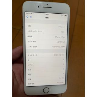 新品未使用】 MOTOROLA moto g52j 5G インクブラック - スマートフォン本体