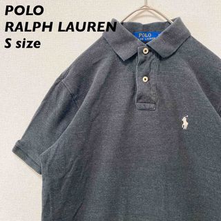 ポロラルフローレン(POLO RALPH LAUREN)のポロラルフローレン　半袖ポロシャツ　ラガー　無地　刺繍ロゴ　男女兼用　Sサイズ(ポロシャツ)