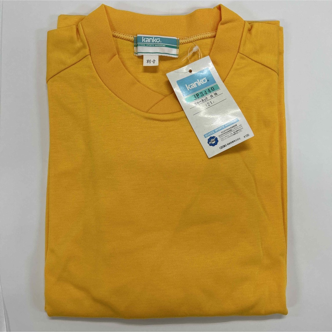 KANKO(カンコー)のカラーTシャツ(長袖)別寸JP3440 イエロー メンズのトップス(Tシャツ/カットソー(七分/長袖))の商品写真