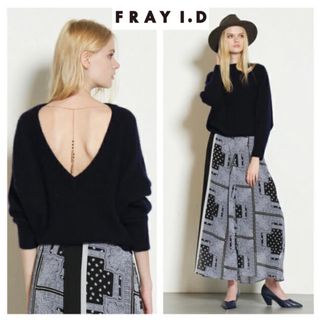 フレイアイディー(FRAY I.D)のFRAY I.D フレイアイディー バックVチェーンニット 2way(ニット/セーター)